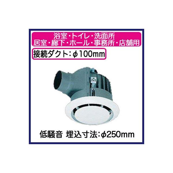 FY-25MB1 Panasonic ی`V䖄C ܂V [o[ʔ^Cv AgCEʏAELEz[EEXܗp ᑛ` 140m/h^Cv