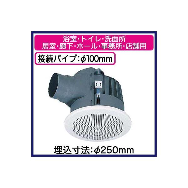 XFY-25MB1/61 Panasonic ی`V䖄C ܂V [o[t(ی` zCg)AgCEʏAELEz[EEXܗp ᑛ` 140m/h