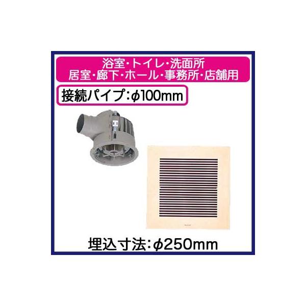 XFY-25MB1/63 Panasonic ی`V䖄C ܂V [o[t(p` zCg)AgCEʏAELEz[EEXܗp ᑛ` 140m/h