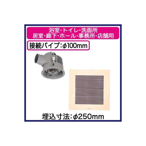 XFY-25MBG1/63 Panasonic ی`V䖄C ܂V [o[t(p` zCg)啗 AgCEʏAELEz[EEXܗp ᑛ`