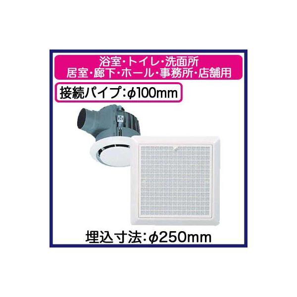 XFY-25MBG1/67 Panasonic ی`V䖄C ܂V [o[gi 啗ʌ` gCEʏAELEz[EEXܗp ᑛ`