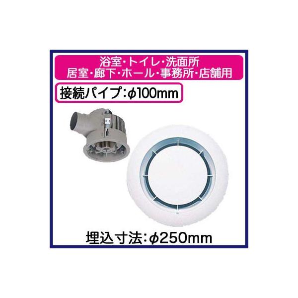 XFY-25MBG1/71 Panasonic ی`V䖄C ܂V [o[t(ی` zCg) 啗ʌ` gCEʏAELEz[EEXܗp ᑛ`