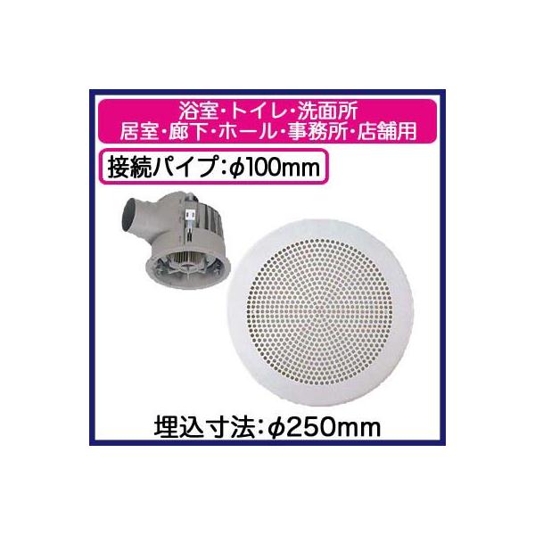 XFY-25MBK1/61 Panasonic ی`V䖄C ܂V [o[t(ی` zCg) 啗ʌ` AgCEʏAELEz[EEXܗp ᑛ`