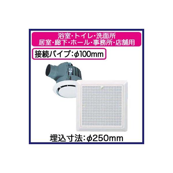 XFY-25MBK1/67 Panasonic ی`V䖄C ܂V [o[gi 啗ʌ` gCEʏAELEz[EEXܗp ᑛ` 175m/h