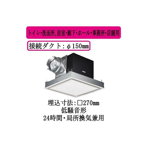 XFY-27B7/26 Panasonic V䖄`C [o[gi(ttbg zCg) gCEʏAELEz[EEXܗp ᑛ`