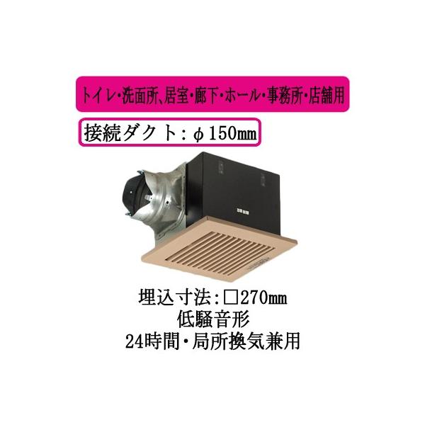 XFY-27B7/84 Panasonic V䖄`C [o[gi( iq CguE) gCEʏAELEz[EEXܗp ᑛ`
