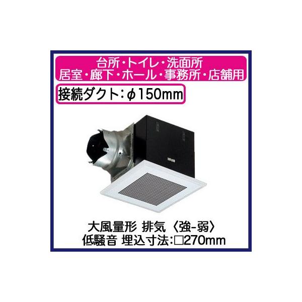 FY-27BK7 Panasonic V䖄`C [o[ʔ 啗ʌ` E㑬t 䏊AgCEʏAELEz[EEXܗp ᑛ` 300m/h