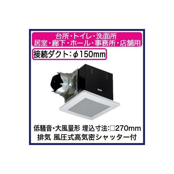 XFY-27BK7/56 Panasonic V䖄`C [o[gi 啗ʌ` 䏊AgCEʏAELEz[EEXܗp ᑛ`