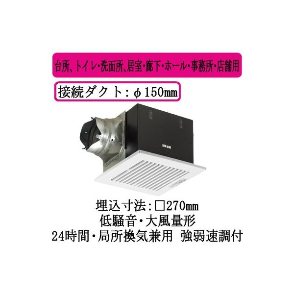 XFY-27BK7/83 Panasonic V䖄`C [o[gi 啗ʌ` 䏊AgCEʏAELEz[EEXܗp ᑛ`