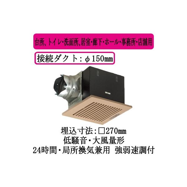 XFY-27BK7/84 Panasonic V䖄`C [o[gi 啗ʌ` 䏊AgCEʏAELEz[EEXܗp ᑛ`