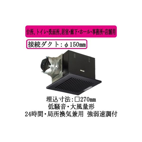 XFY-27BK7/85 Panasonic V䖄`C [o[gi 啗ʌ` 䏊AgCEʏAELEz[EEXܗp ᑛ`