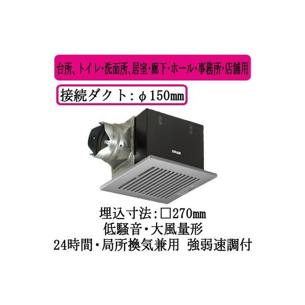 XFY-27BK7/86 Panasonic V䖄`C [o[gi 啗ʌ` 䏊AgCEʏAELEz[EEXܗp ᑛ`