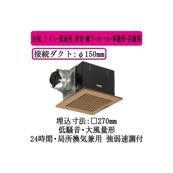 XFY-27BK7/87 Panasonic V䖄`C [o[gi 啗ʌ` 䏊AgCEʏAELEz[EEXܗp ᑛ`