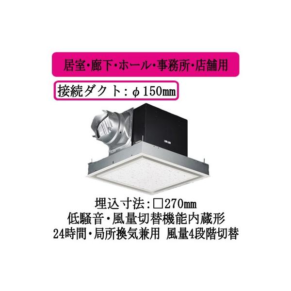 XFY-27BKA7/26 Panasonic V䖄`C [o[gi ʐؑ֋@\`(4iK) ELEz[EEXܗp ᑛ`