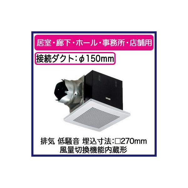 XFY-27BKA7/56 Panasonic V䖄`C [o[gi ʐؑ֋@\`(4iK) ELEz[EEXܗp ᑛ`