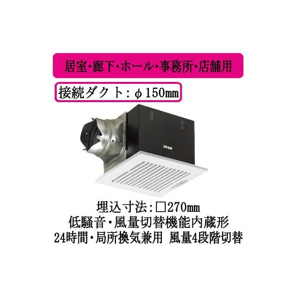 XFY-27BKA7/83 Panasonic V䖄`C [o[gi ʐؑ֋@\`(4iK) ELEz[EEXܗp ᑛ`