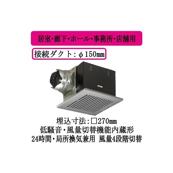 XFY-27BKA7/86 Panasonic V䖄`C [o[gi ʐؑ֋@\`(4iK) ELEz[EEXܗp ᑛ`