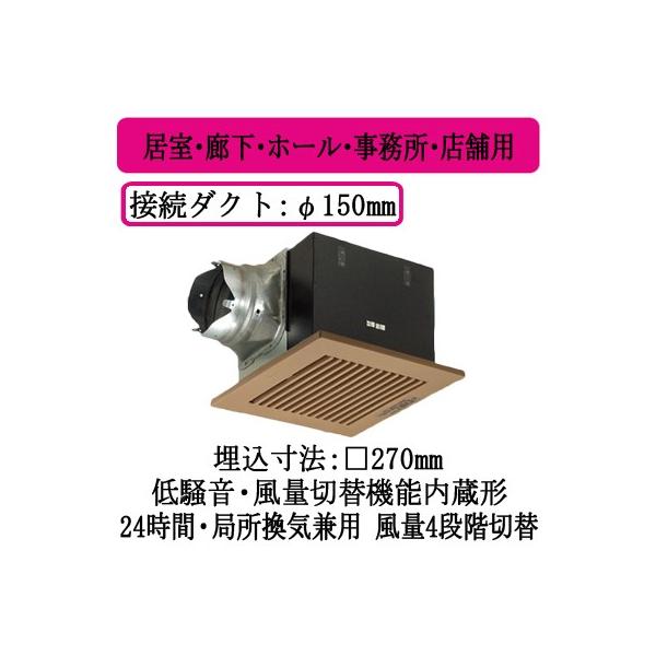 XFY-27BKA7/87 Panasonic V䖄`C [o[gi ʐؑ֋@\`(4iK) ELEz[EEXܗp ᑛ`