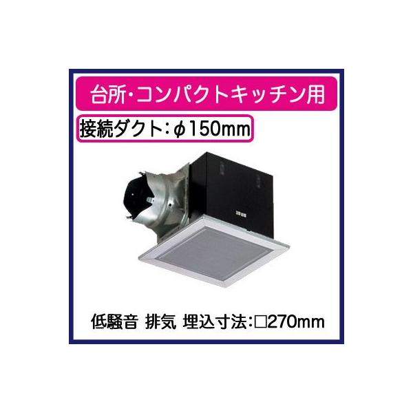 Panasonic FY-27BM7 天井埋込形換気扇 ルーバー別売タイプ Panasonic FY-27BM7 天井埋込形換気扇 ルーバー別売タイプ