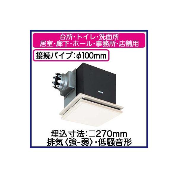XFY-27BMS7/21 Panasonic V䖄`C [o[gi RpNgLb`p 䏊AgCEʏAELEz[EEXܗp ᑛ`
