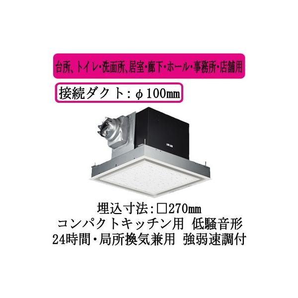 XFY-27BMS7/26 Panasonic V䖄`C [o[gi RpNgLb`p 䏊AgCEʏAELEz[EEXܗp ᑛ`