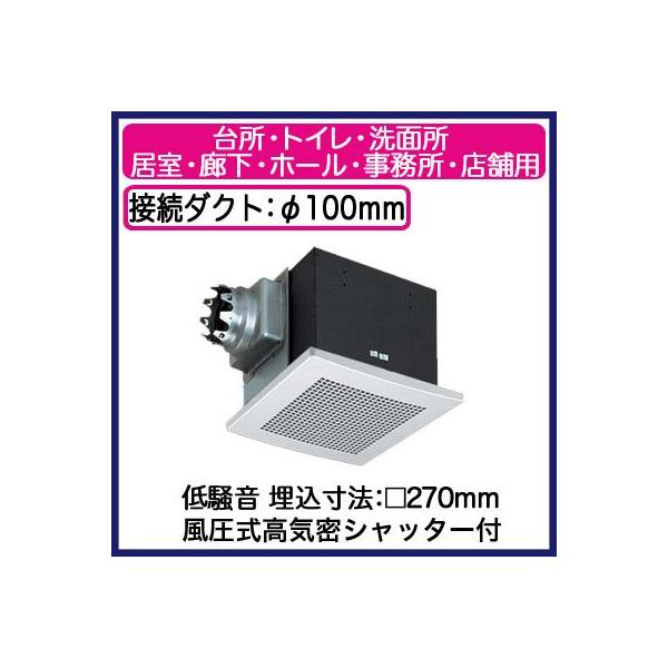 XFY-27BMS7/56 Panasonic V䖄`C [o[gi RpNgLb`p 䏊AgCEʏAELEz[EEXܗp ᑛ`