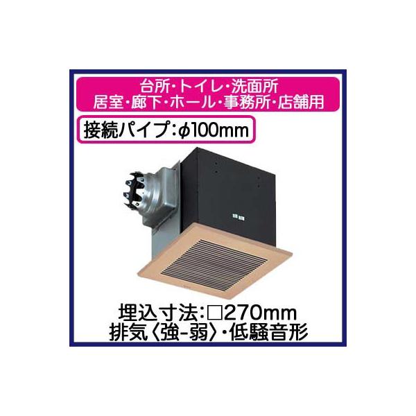 XFY-27BMS7/82 Panasonic V䖄`C [o[gi RpNgLb`p 䏊AgCEʏAELEz[EEXܗp ᑛ`