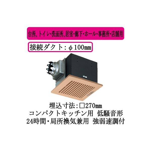 XFY-27BMS7/84 Panasonic V䖄`C [o[gi RpNgLb`p 䏊AgCEʏAELEz[EEXܗp ᑛ`