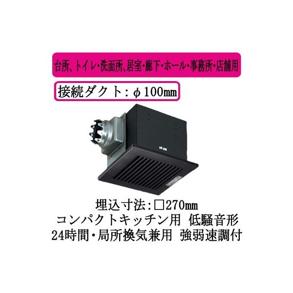 XFY-27BMS7/85 Panasonic V䖄`C [o[gi RpNgLb`p 䏊AgCEʏAELEz[EEXܗp ᑛ`