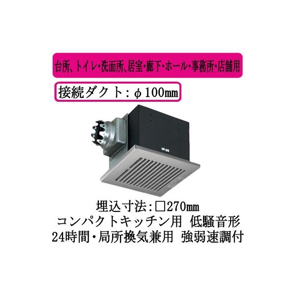 XFY-27BMS7/86 Panasonic V䖄`C [o[gi RpNgLb`p 䏊AgCEʏAELEz[EEXܗp ᑛ`
