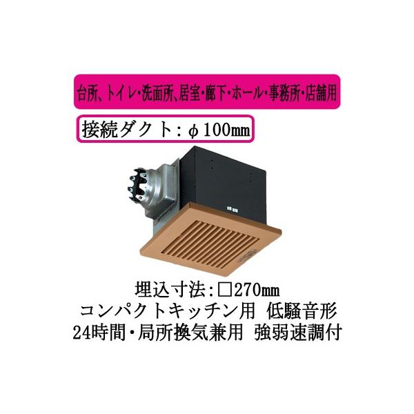 XFY-27BMS7/87 Panasonic V䖄`C [o[gi RpNgLb`p 䏊AgCEʏAELEz[EEXܗp ᑛ`