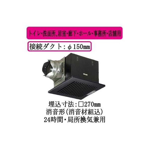 XFY-27BN7/85 Panasonic V䖄`C [o[gi `(ޑg) gCEʏAELEz[EEXܗp