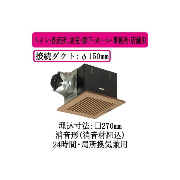 XFY-27BN7/87 Panasonic V䖄`C [o[gi `(ޑg) gCEʏAELEz[EEXܗp