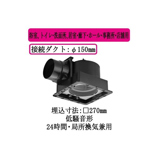 FY-27J8 Panasonic V䖄`C [o[ʔ^Cv AgCEʏAELEz[EEXܗp ᑛ` 250m/h^Cv