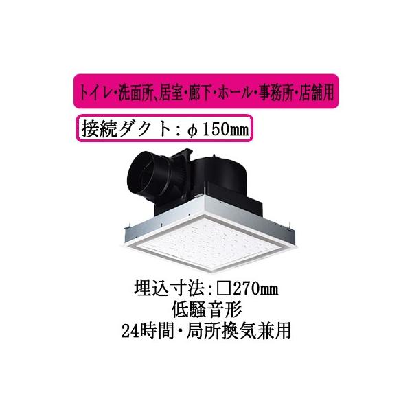 XFY-27J8/26 Panasonic V䖄`C [o[gi(ttbg zCg) gCEʏAELEz[EEXܗp ᑛ`
