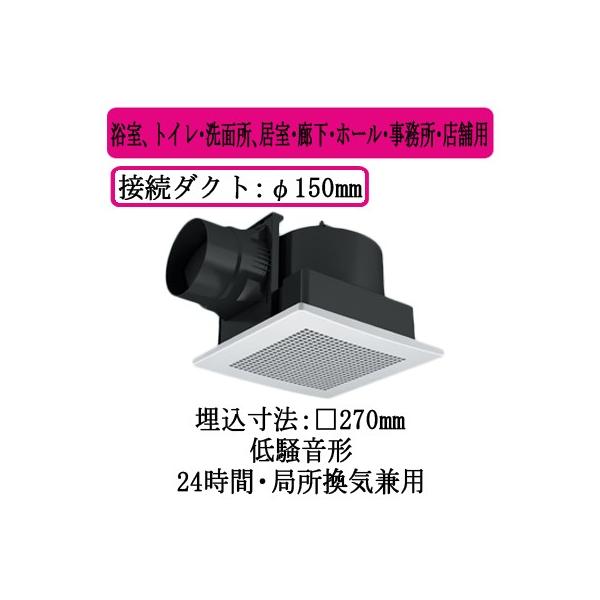 XFY-27J8/56 Panasonic V䖄`C [o[gi( \iq zCg) AgCEʏAELEz[EEXܗp ᑛ`