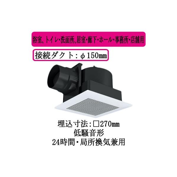 XFY-27J8/81 Panasonic V䖄`C [o[gi( iq zCg) AgCEʏAELEz[EEXܗp ᑛ`