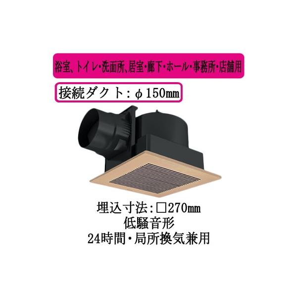 XFY-27J8/82 Panasonic V䖄`C [o[gi AgCEʏAELEz[EEXܗp ᑛ`