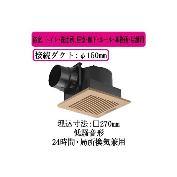 XFY-27J8/84 Panasonic V䖄`C [o[gi AgCEʏAELEz[EEXܗp ᑛ`