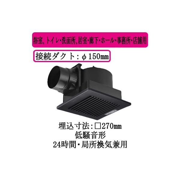 XFY-27J8/85 Panasonic V䖄`C [o[gi AgCEʏAELEz[EEXܗp ᑛ`