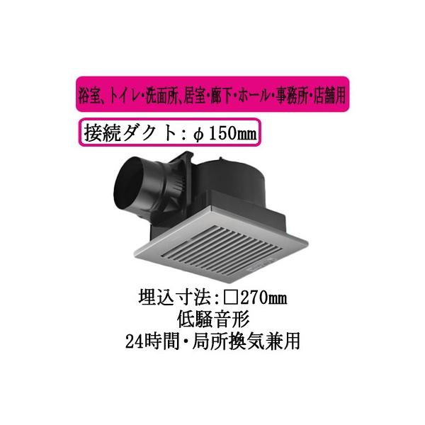 XFY-27J8/86 Panasonic V䖄`C [o[gi AgCEʏAELEz[EEXܗp ᑛ`