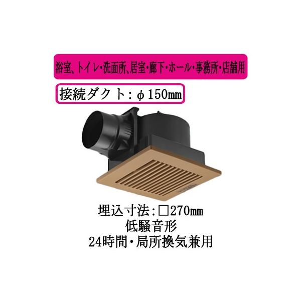 XFY-27J8/87 Panasonic V䖄`C [o[gi AgCEʏAELEz[EEXܗp ᑛ`