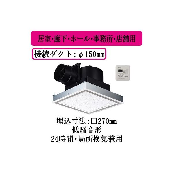 XFY-27J8T/26 Panasonic V䖄`C O[vRg[[t [o[gi ELEz[EEXܗp ᑛ`