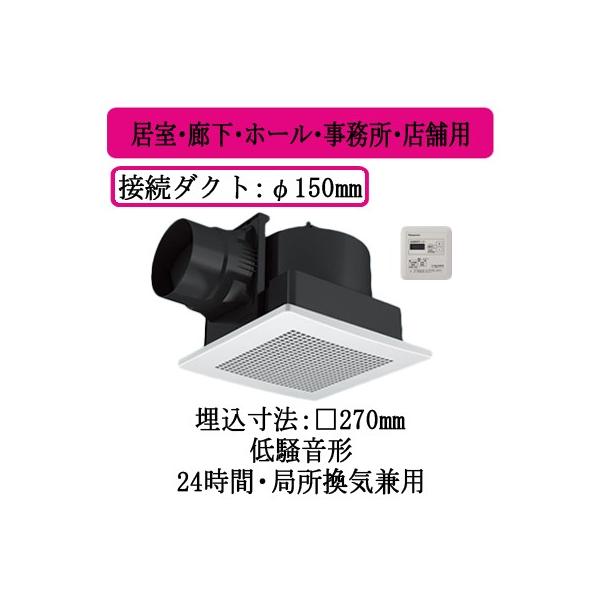 XFY-27J8T/56 Panasonic V䖄`C O[vRg[[t [o[gi ELEz[EEXܗp ᑛ`