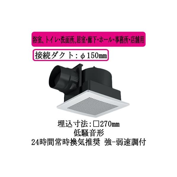 XFY-27J8V/56 Panasonic V䖄`C [o[gi( \iq zCg) AgCEʏAELEz[EEXܗp ᑛ`