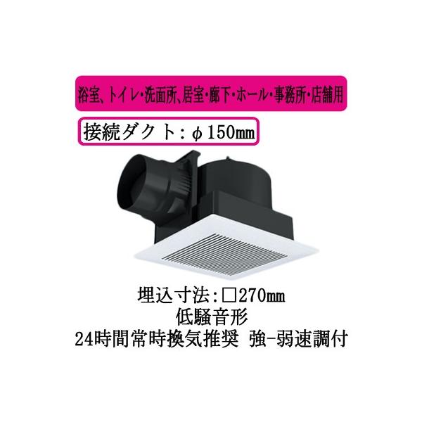 XFY-27J8V/81 Panasonic V䖄`C [o[gi( iq zCg) AgCEʏAELEz[EEXܗp ᑛ`