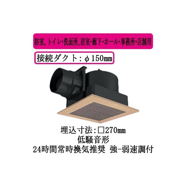 XFY-27J8V/82 Panasonic V䖄`C [o[gi AgCEʏAELEz[EEXܗp ᑛ`