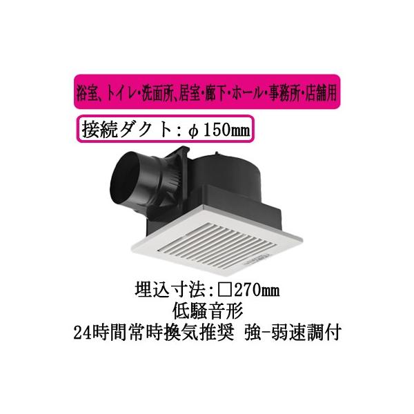 XFY-27J8V/83 Panasonic V䖄`C [o[gi( iq zCg) AgCEʏAELEz[EEXܗp ᑛ`
