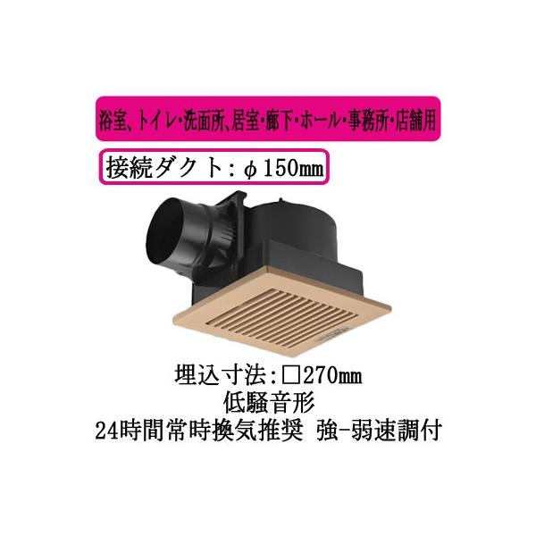 XFY-27J8V/84 Panasonic V䖄`C [o[gi AgCEʏAELEz[EEXܗp ᑛ`