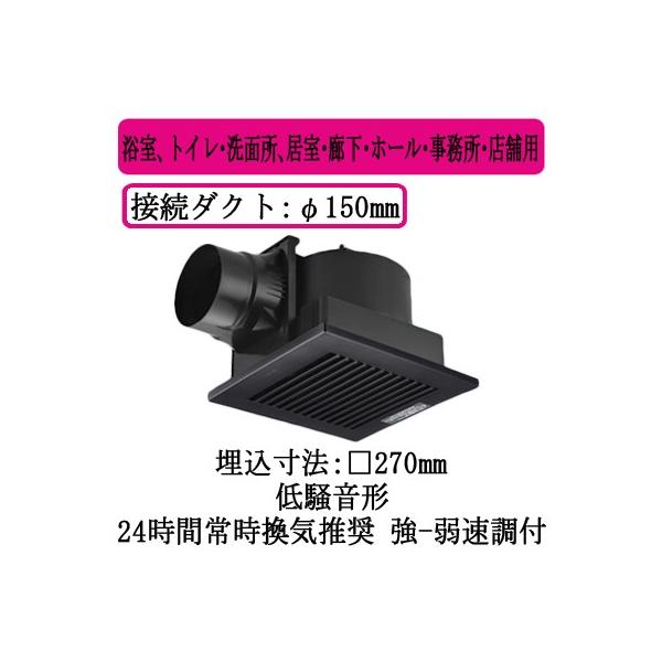 XFY-27J8V/85 Panasonic V䖄`C [o[gi AgCEʏAELEz[EEXܗp ᑛ`